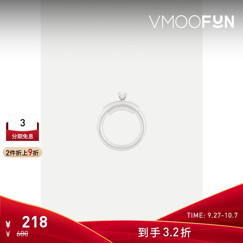 【折扣】TOGGLER女士方晶锆石镀白金纯银戒指