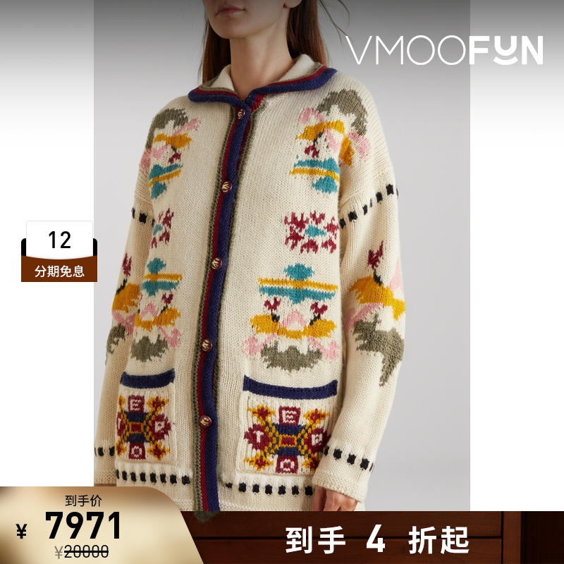 【折扣】Etro 冬季女针织羊毛混纺开襟衫