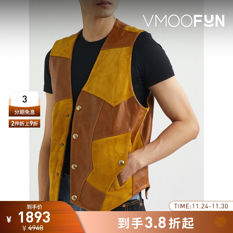 【折扣】Andersson Bell 男绒面革拼接皮革马甲背心