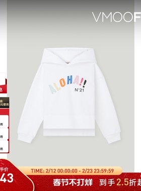 【折扣】N°21 秋冬女童贴花印花棉质连帽白色卫衣