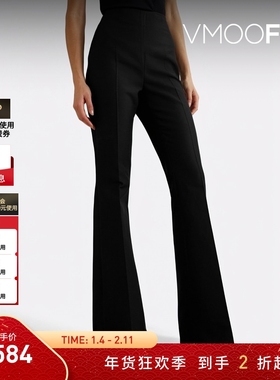 【折扣】Akris Faralda 女棉质混纺斜纹布喇叭裤