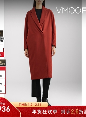 【折扣】Mame Kurogouchi女秋冬羊毛外套大衣