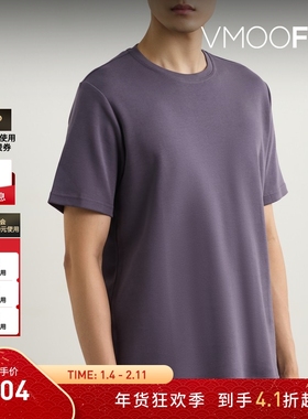 【折扣】Oliver Spencer男士宽松棉质平纹布T恤