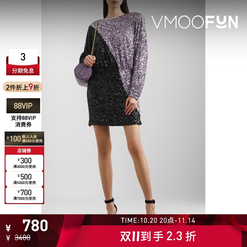 【折扣】Rotate 女拼色亮片缀饰宴会长袖礼服裙连衣裙