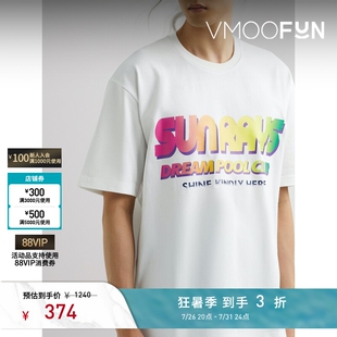 Solid Homme 春夏男宽松印花纯棉平纹布 T 恤