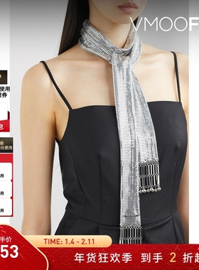 【折扣】Paco Rabanne女银色金属长款项链