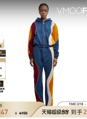 AHLUWALIA 女棉质混纺运动裤