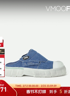 【折扣】Viron 夏女蓝色多巴胺棉质帆布穆勒鞋