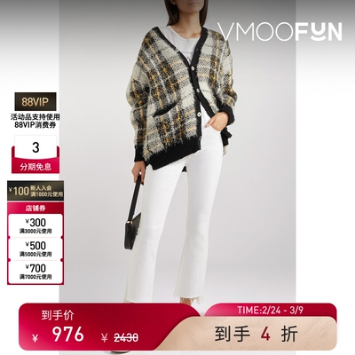 【38开门红】MOTHER女士仿旧高腰喇叭牛仔裤