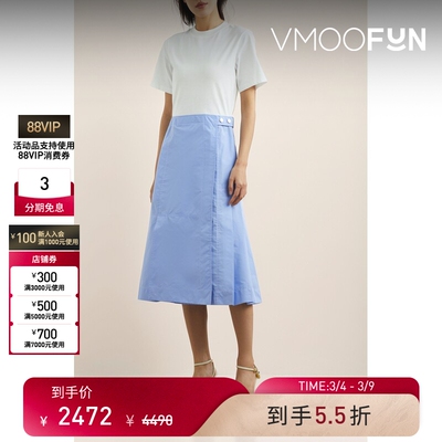 【38焕新周】3.1 Phillip Lim 女士平纹布拼接混纺中长连衣裙