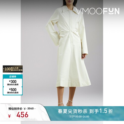 【秒杀】LOW CLASSIC 春夏女褶饰衬衫式中长长袖连衣裙