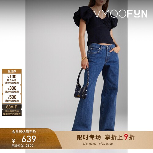 【限时折上9折】FRAME 早春女车缝褶纹理棉质上衣