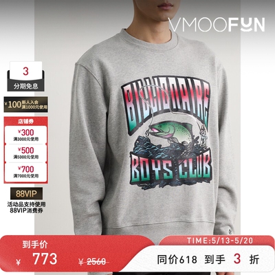 【季末折扣】Billionaire Boys Club 秋冬男印花棉质平纹布卫衣
