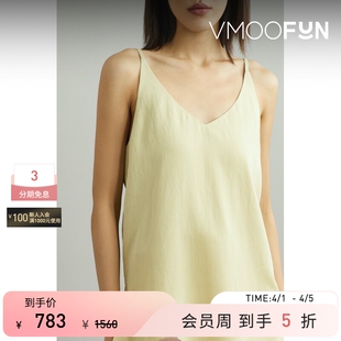 BLOSSOM 女松弛混纺斜纹布吊带背心 夏季