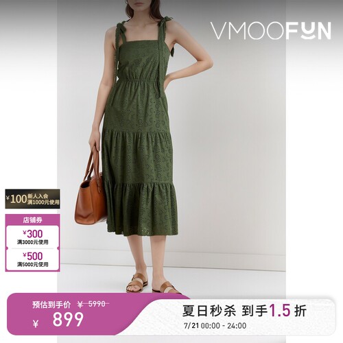 【秒杀】jason wu 春夏女士层接式马德拉刺绣棉质中长连衣裙