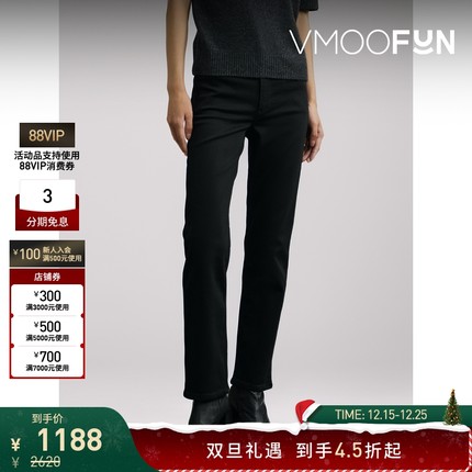 【折扣】RAG & BONE女士高腰窄腿牛仔裤