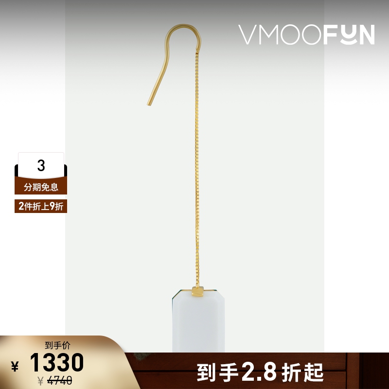 【折扣】ALIITA 女9K金玛瑙耳环（单只）配饰