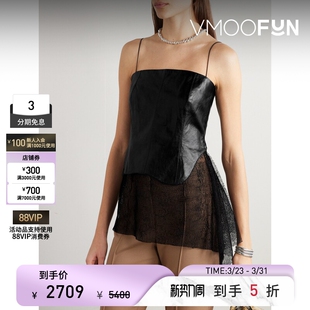 Helmut 夏女轻熟蕾丝边饰不对称皮革吊带上衣 Lang