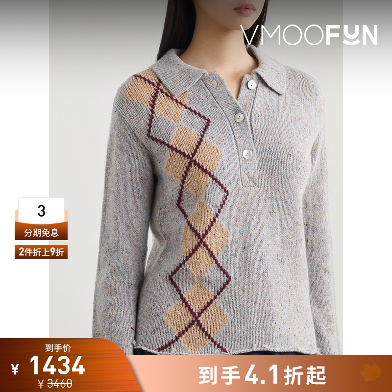 【折扣】LINGUA FRANCA 秋冬女绵羊毛混纺 Polo 衫