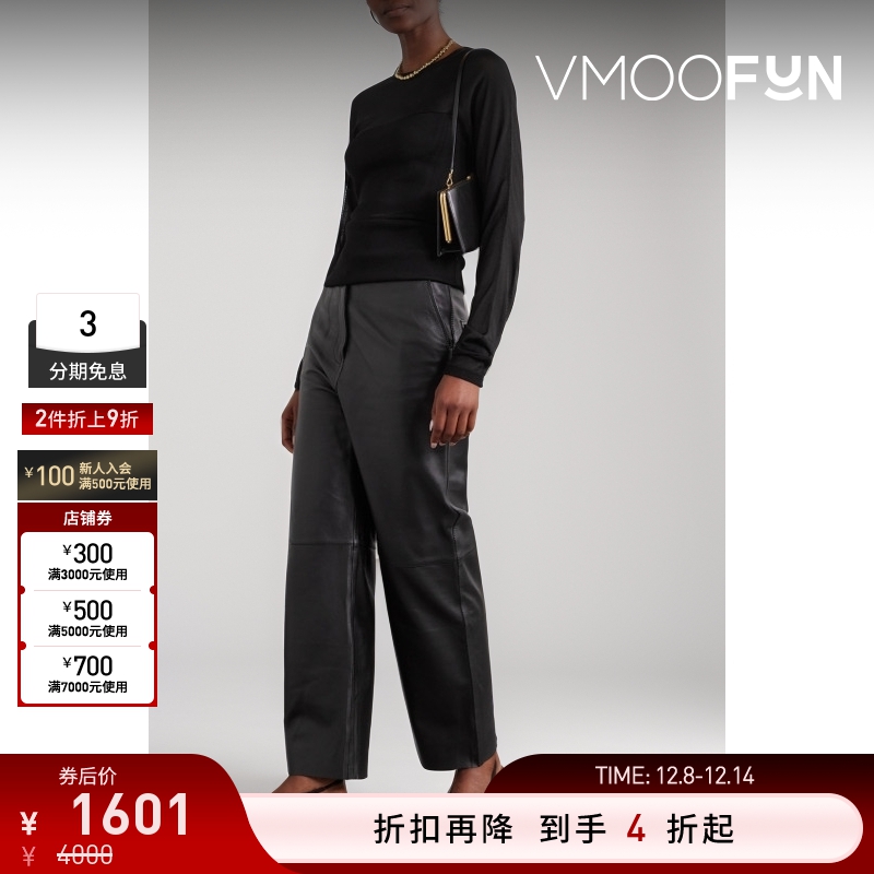 【折扣】TOTEME女士绢网边饰弹力平纹布上衣