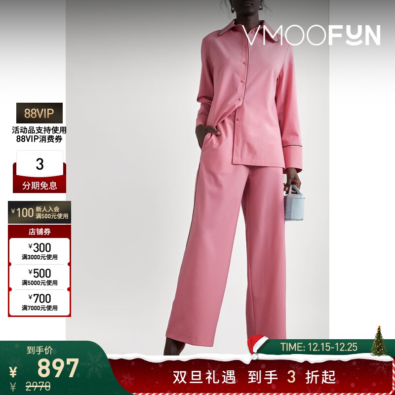 【折扣】Sleeper 夏季女芭比粉色绉纱衬衫式睡衣