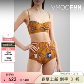 春夏女花卉印花比基尼三角裤 Ulla Johnson