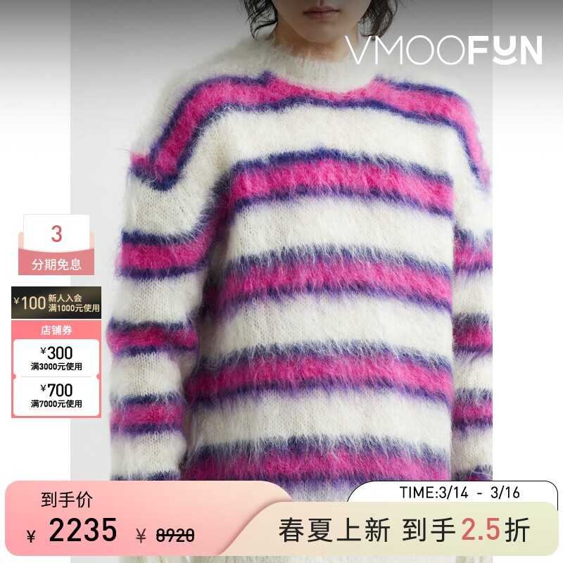 �ۻ��㣺�ۺ�ɫ 44 ����ĩ�ۿۡ�MARNI���ﶬ�ۺ�ɫ��������ë���ë�� 6005.01Ԫ��3��(��2001.67Ԫ/��)