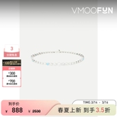 女金属方晶锆石手链 NUMBERING 礼物