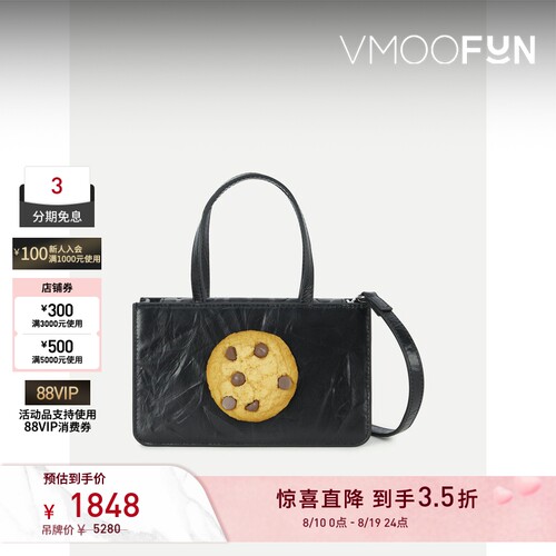 【七夕礼物】PUPPETS AND PUPPETS女士带缀饰皮革单肩包