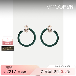 Bea Bongiasca 女绿色珐琅9K金圆环耳饰 礼物