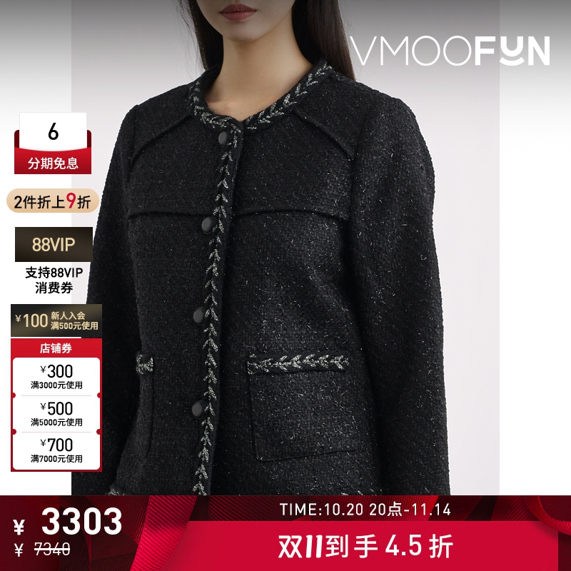 【折扣】Rag＆Bone 秋冬女金属感花呢夹克外套