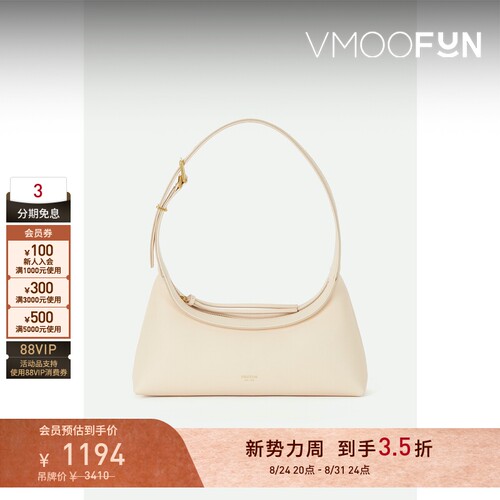 【礼物】OROTON  女简约皮革肉粉色手提包
