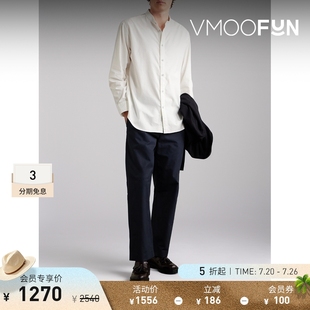 Rag＆Bone 夏男簡約立領(lǐng)棉質(zhì)牛津紡襯衫 折扣