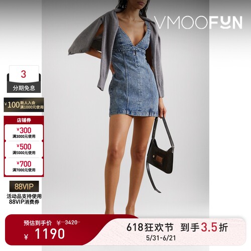 【618狂欢】Re Done 早春女挖剪牛仔布迷你连衣裙