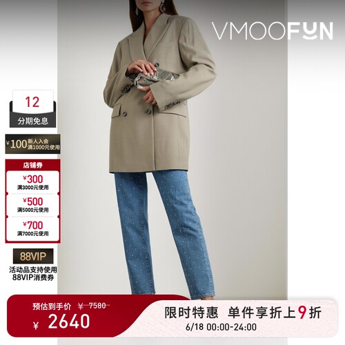 【限时折上9折】FRAME 夏季女法式简约蓝色高腰窄腿牛仔裤