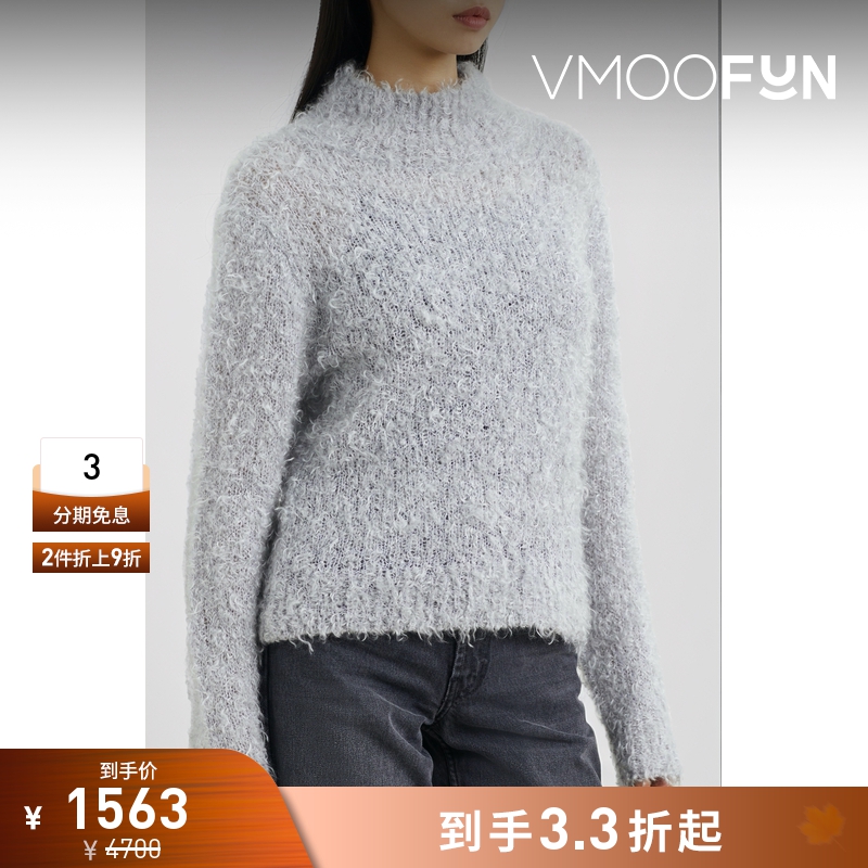 【折扣】FILIPPA K 女士马海毛混纺深灰色毛衣
