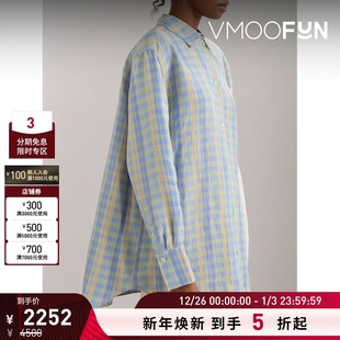 女士宽松精致蓝绿黄色系格纹亚麻混纺衬衫 TOTEME 折扣