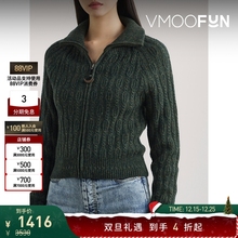 【折扣】Hyein Seo 秋冬女绞花针织绵羊毛混纺打底衫开襟衫