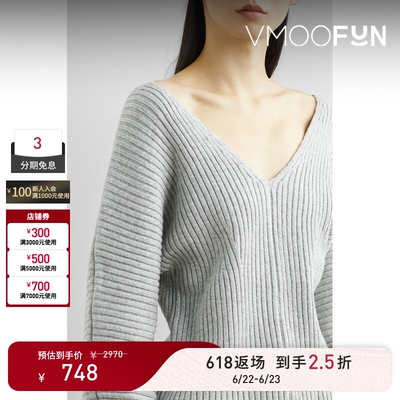 【618返场】The Range 女秋冬罗纹棉质混纺针织上衣