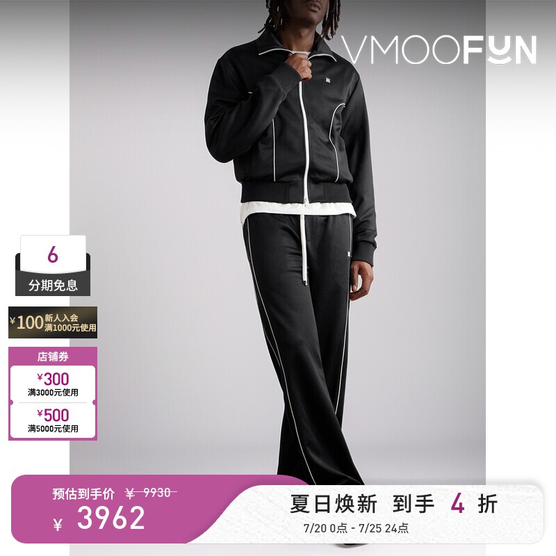 Amiri 秋冬男品牌标志贴花平纹布夹克外套
