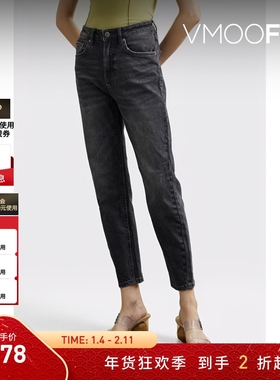 【折扣】Ksubi 女士高腰舒适款长裤锥形牛仔裤