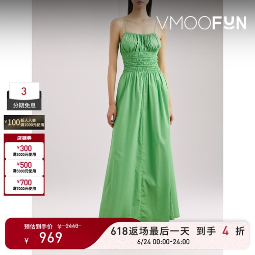 【618返场】Faithfull The Brand 春夏女平行绉缝超长连衣裙