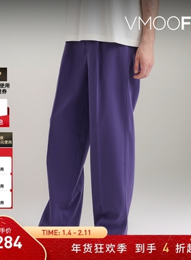 【折扣】BONSAI男士直筒褶裥斜纹布长裤