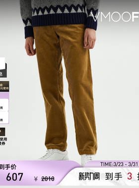 【季末折扣】NORSE PROJECTS 秋冬男士直筒棉质灯芯绒长裤