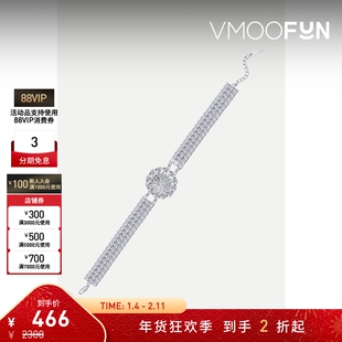 【新年礼物】Midnight Opera House 女水晶银色金属项链