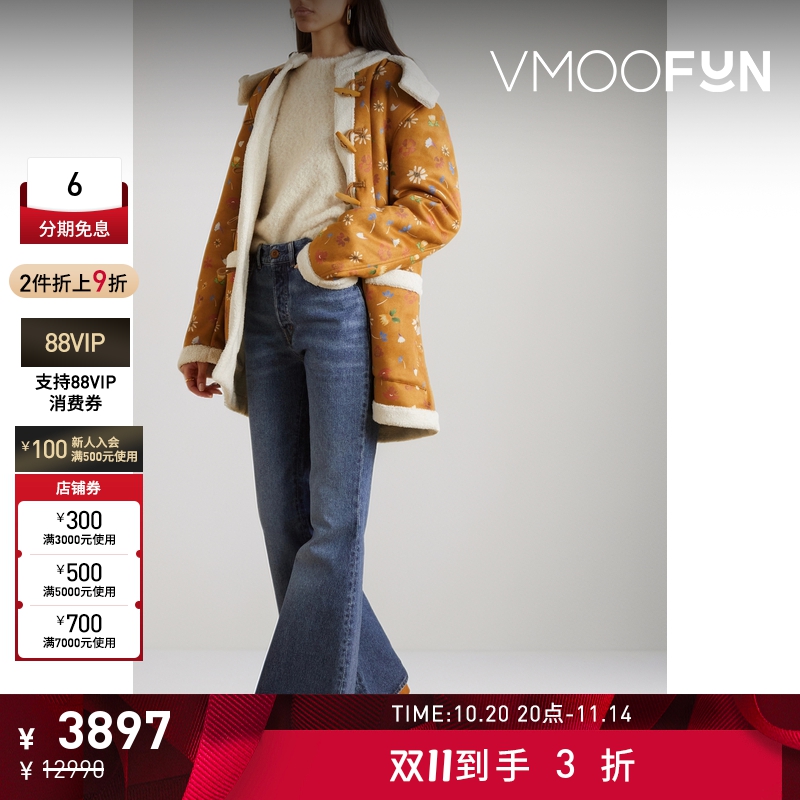 【折扣】Rosie Assoulin冬季女士连帽人造羊毛皮外套