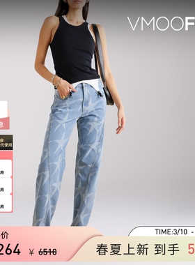 Mugler 夏季女印花男友式牛仔裤