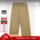 折扣 TIMBERLAND男童棉质混纺斜纹布长裤