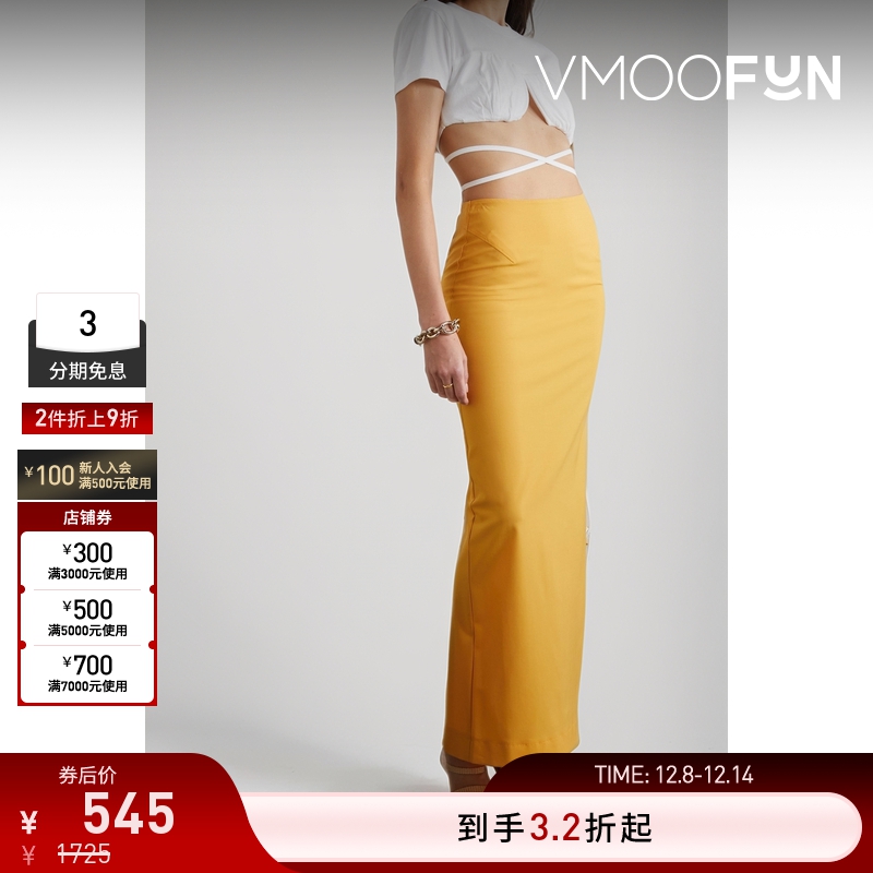 【折扣】Jacquemus 夏季女缩褶棉质平纹布短款绑带T恤