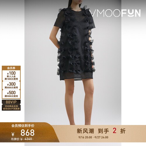 【折扣】BEBE PASKAL春夏女蝴蝶结迷你连衣裙小黑裙